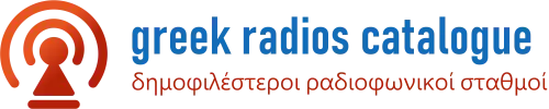 greek radios logo